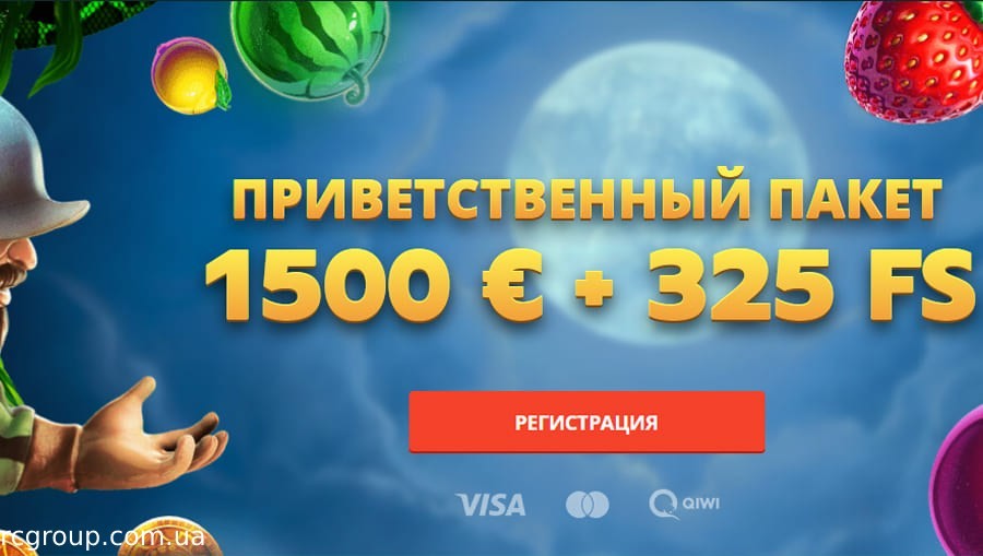 Безепозитные бонусы NetGame 